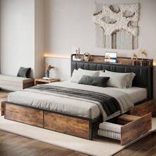TBFUINPMPSDO King Bed Frame With 4 Storage Drawers, Platform Bed With Charged Headboard, Sturdy And Stable, No Noise, No Box Spring Needed, Easy To Install, Vintage Brown And Gray - Nâu và đen cổ điển - Xem 10