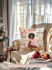 1个定制DIY名字枕套，设计个性化励志标语人像单面印花抱枕套，送给自信女孩的周年纪念礼物，送给家人、爱人、自己的礼物，圣诞节礼物