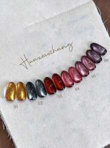 1 件 10ml 玻璃珠粉色猫眼磁性凝胶指甲油，全息粉色猫眼凝胶指甲油，凝胶面漆，适合 DIY 美甲 - 无磁棒