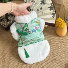 Winter Pet Fashion Apparel, Warm & Comfortable Pet Clothes Suitable For Small To Medium Dogs - Green - View 7