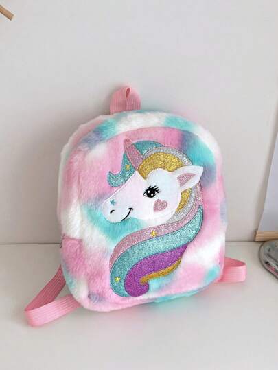 毛绒独角兽卡通儿童女孩背包