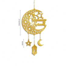1pc Luxury Gold Acrylic Windchime With Stars And Moons, Hanging Decoration, Comes With 1m Gold String And Hook, Great Gift Idea For Friends, Family And Elders, Ramadan, Ramadan Decor, Eid Mubarak