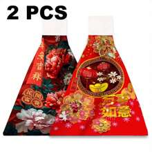 1/2pcs Chinese New Year Spring Festival Hand Towels And Dishclothes Sets Dish Tea Home Decor Accessories Fall Winter Cute House Decorative Apartment Must Have Housewarming New Home Gift Idea For Women Men Mom Mother Grandma Wife Christmas Eve Gift