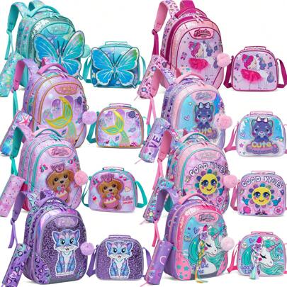 1 件吊坠/4 件女孩背包可爱儿童卡通旅行背包带午餐袋铅笔盒吊坠背包