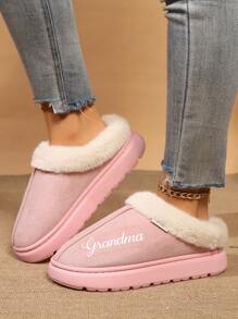 Personalized Plush Slippers, Customized Bride Slippers, Plush Criss-Cross Bridesmaid Slippers, Christmas Party Slippers, Bachelorette Party Gifts, Customized Plush Slippers, Bridesmaid Slippers, Bridesmaid Gifts, Birthday Gifts, Wedding Plush Slippers - Brown - View 5