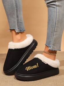 Personalized Plush Slippers, Customized Bride Slippers, Plush Criss-Cross Bridesmaid Slippers, Christmas Party Slippers, Bachelorette Party Gifts, Customized Plush Slippers, Bridesmaid Slippers, Bridesmaid Gifts, Birthday Gifts, Wedding Plush Slippers - Brown - View 2