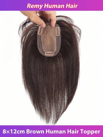 8*12 棕色发片 真人发片 女士真丝发座 手工夹式发片 中分发片
