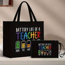 Gift- Large Capacity Fashion Tote Bag With "Battery Life Of A Teacher" Print, Cosmetic Bag, Lining, And No Closure - Perfect For Educators And School Staff, Best Teacher Appreciation Gifts, Thank You Teacher Gifts