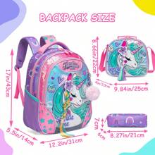 1 件吊坠/4 件女孩背包可爱儿童卡通旅行背包带午餐袋铅笔盒吊坠背包