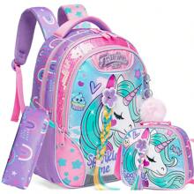 1 件吊坠/4 件女孩背包可爱儿童卡通旅行背包带午餐袋铅笔盒吊坠背包