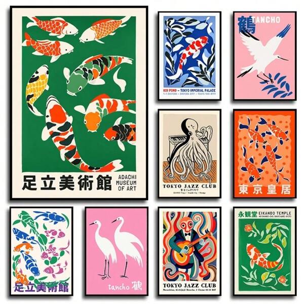 1 件日本美学抽象锦鲤东京爵士章鱼海报和印刷品帆布印刷墙壁艺术画适用于客厅装饰无框架