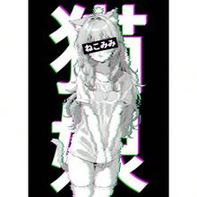 1pc Anime Manga Glitched Sad Girl Anime Vintage Glitch Glitched Catgirl Canvas Printing Home Room Wall Art Decoration Painting No Frame