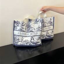 10/20 sztuk ręcznie malowanych kreatywnych wzorów toreb, plastikowe torby opakowaniowe, torby na zakupy, torby na prezenty na imprezę, wesele, torby na prezenty na imprezę urodzinową, torby na ubrania, prezenty na imprezę, dekoracje na prezenty urodzinowe, dekoracje na prezenty na imprezę, dekoracje ślubne, artykuły imprezowe