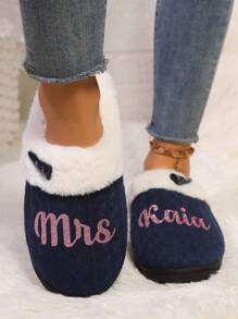 Spersonalizowane pluszowe kapcie panny młodej, pluszowe kapcie, prezent dla panny młodej, prezent dla druhny, wieczór panieński, kapcie dla druhny, prezent dla niej, puszyste pluszowe kapcie dla druhny i panny młodej, zestaw kapci na wieczór panieński, prezent dla druhny na wieczór panieński, prezent ślubny dla druhny, spersonalizowane pluszowe kapcie, spersonalizowane kapcie panny młodej, pluszowe kapcie dla druhny, kapcie na przyjęcie świąteczne, prezenty na wieczór panieński