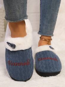 Spersonalizowane pluszowe kapcie panny młodej, pluszowe kapcie, prezent dla panny młodej, prezent dla druhny, wieczór panieński, kapcie dla druhny, prezent dla niej, puszyste pluszowe kapcie dla druhny i panny młodej, zestaw kapci na wieczór panieński, prezent dla druhny na wieczór panieński, prezent ślubny dla druhny, spersonalizowane pluszowe kapcie, spersonalizowane kapcie panny młodej, pluszowe kapcie dla druhny, kapcie na przyjęcie świąteczne, prezenty na wieczór panieński