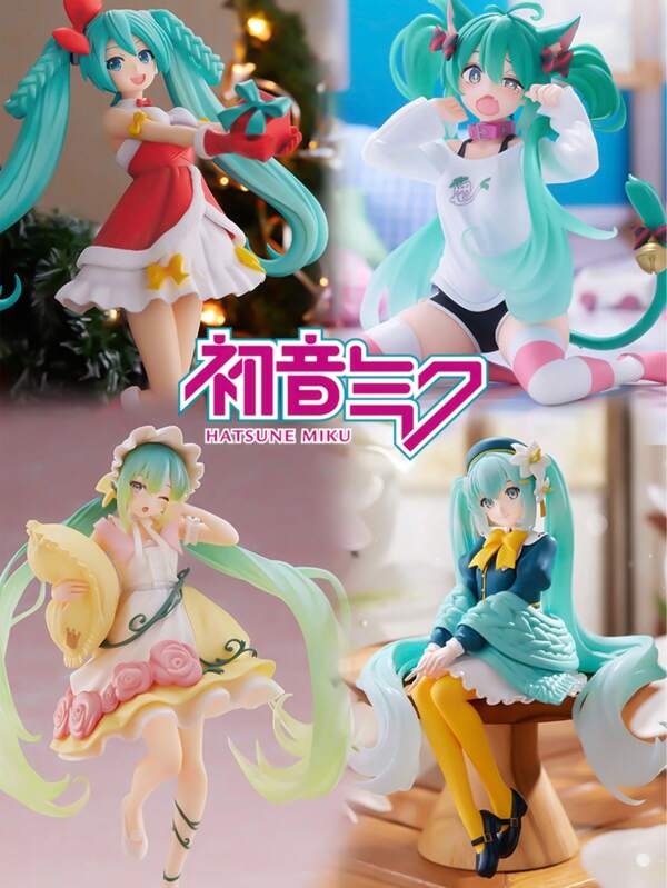 Figurine Statue, Anime Merchandise, Toy, Car Decor, Home Decor, Christmas Gift