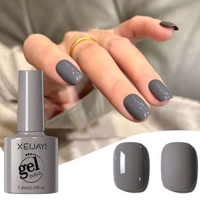 XEIJAYI 1支装 7.3毫升 灰色凝胶指甲油 冬季风格凝胶指甲油 持久凝胶指甲油 可浸泡 LED/UV 凝胶指甲油 美甲沙龙居家美甲礼品 女士美甲
