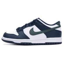 Zapatillas deportivas NIKE DUNK LOW GS de caña baja, para hombres, mujeres y niños - Pátina obsidiana/blanca/verde - Ver 1