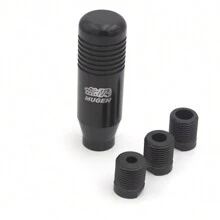 1 件 8.5 厘米通用金属短换档旋钮，适用于自动/手动变速箱，有多种颜色可选 - 彩色 - 查看 15