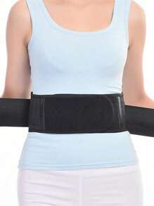 Unisex Adjustable Back & Waist Support Belt - Multicolor - View 2