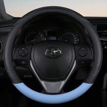 PU Leather Contrast Colour Car Steering Wheel Cover  Sweat Absorbent, Wear Resistant And Non-Slip, Universal In All Seasons