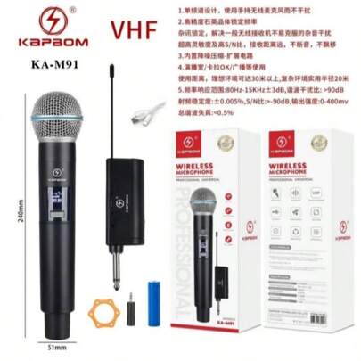Microfone Profissional Sem Fio Wireless Kapbom KA-M91