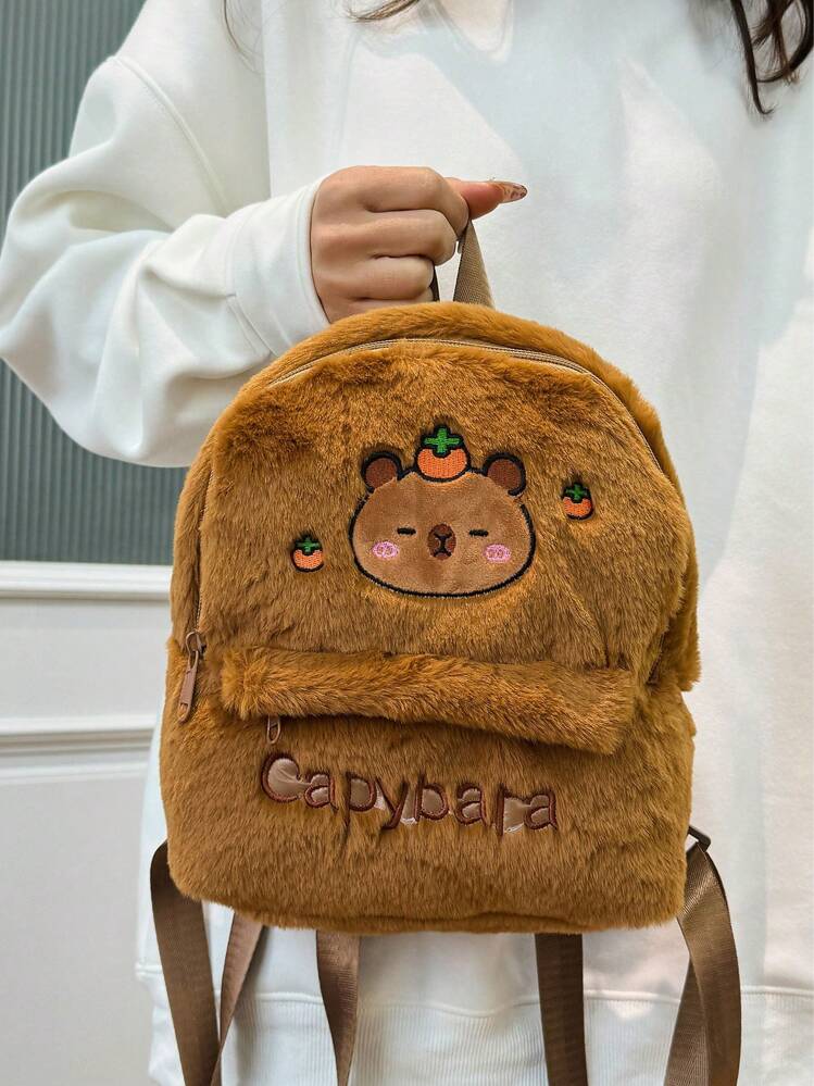 1 Large Capacity Cute Capybara Pattern Backpack. Lively Student Backpack, Multi-Pocket Design. Fashion Backpack. Mini Backpack, Small Backpack - Brown - View 11