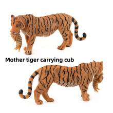 Realistic Wild Forest Animal Mother Tiger With Cub Model Toy Gift, Collectible Decoration - Multicolor - View 4