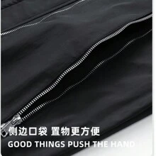 Chaqueta bomber para hombre, ligera y casual, para primavera y otoño, cortavientos con cierre de cremallera y bolsillos, chaqueta deportiva impermeable y suave para uso en exteriores