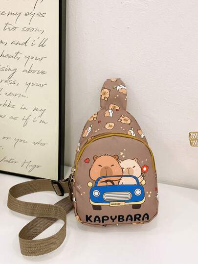 Bolso de pecho con estampado de capibara de dibujos animados, bolso deportivo ligero y casual para la cintura/bandolera, bolso de cintura para viajes al aire libre con correa ajustable, bolso mensajero/mochila para el teléfono y monedas para el uso diario