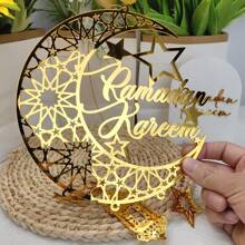1pc Luxury Gold Acrylic Windchime With Stars And Moons, Hanging Decoration, Comes With 1m Gold String And Hook, Great Gift Idea For Friends, Family And Elders, Ramadan, Ramadan Decor, Eid Mubarak