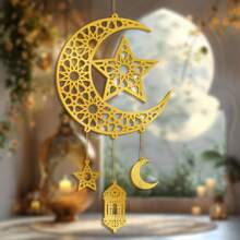 1pc Luxury Gold Acrylic Windchime With Stars And Moons, Hanging Decoration, Comes With 1m Gold String And Hook, Great Gift Idea For Friends, Family And Elders, Ramadan, Ramadan Decor, Eid Mubarak
