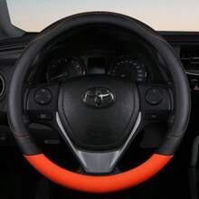PU Leather Contrast Colour Car Steering Wheel Cover  Sweat Absorbent, Wear Resistant And Non-Slip, Universal In All Seasons