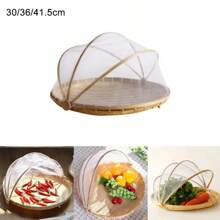 Bamboo Woven Basket Anti-Mosquito Net Fruit Vegetable Basket Dustpan Tent Basket Tray Portable Outdoor Picnic Mesh Net Cover
