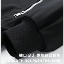 Chaqueta bomber para hombre, ligera y casual, para primavera y otoño, cortavientos con cierre de cremallera y bolsillos, chaqueta deportiva impermeable y suave para uso en exteriores