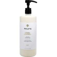 Philip B  UniEveryday Beautiful Conditioner 32 Oz   32 Oz
