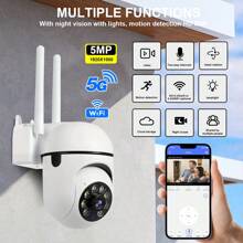 8MP/5MP 1080P HD, Dual-Band 2.4G+5G WiFi Or 2.4G WiFi Optional, Outdoor/Indoor Security Camera, Wireless WiFi Camera, Surveillance Camera, Camera, PTZ Camera, Smart Outdoor/Indoor PTZ Surveillance Camera