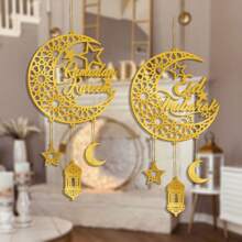 1pc Luxury Gold Acrylic Windchime With Stars And Moons, Hanging Decoration, Comes With 1m Gold String And Hook, Great Gift Idea For Friends, Family And Elders, Ramadan, Ramadan Decor, Eid Mubarak