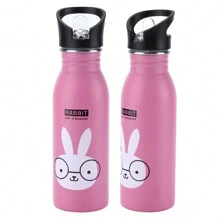 Kids Water Bottles - 粉色 - 查看 2