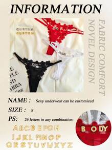 1pc Custom Women Lace Mesh Transparent Sexy Panties, Floral Embroidered Ladies Underwear, Customizable Letter - Multicolor - View 3