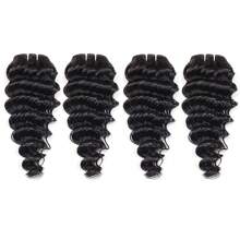 Bộ tóc người xoăn sâu 14 inch 12A tóc người Brazil loại 100% tóc dệt nguyên chất Bộ tóc người cho phụ nữ (14'' 14'' 14'' 14'') - Tự nhiên & Đen - Xem 4