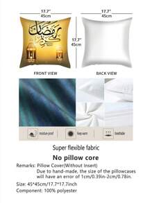 4 fundas de cojín para Eid Mubarak, decoraciones del hogar de Ramadán, funda de cojín Eid Kareem, decoración de fiesta islámica de Ramadán, regalos de Eid Mubarak, decoraciones de Eid Al-Adha (45 x 45 cm, sin relleno de cojín)