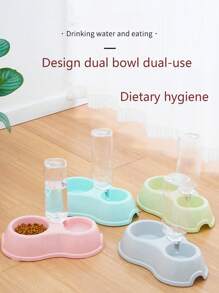 1pc宠物饮水器喂食器猫水碗双碗塑料自动饮水瓶狗碗宠物用品狗碗猫碗护颈双碗自动饮水狗粮壶猫饮水防翻宠物碗 - 彩色 - 查看 5