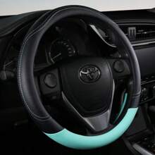 PU Leather Contrast Colour Car Steering Wheel Cover  Sweat Absorbent, Wear Resistant And Non-Slip, Universal In All Seasons