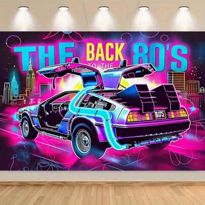 1PC Retro 80s Back To The Future Party Banner - Colorful Neon Car, Studio Shooting, Home Decoration, Indoor And Outdoor Decoration, Party Decoration, Telephone Booth Decoration, Photography Studio Decoration Background Cloth, Multi-Purpose.