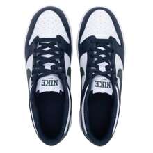 Zapatillas deportivas NIKE DUNK LOW GS de caña baja, para hombres, mujeres y niños - Pátina obsidiana/blanca/verde - Ver 4