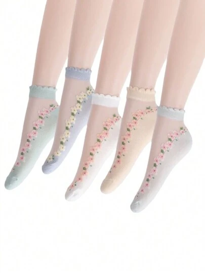 7 双女士碎花透明水晶丝网踝袜，透气舒适，适合春夏季，适合日常穿着、休闲、户外、旅行、运动