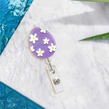 Holiday Decoration Supplies - Purple - View 5