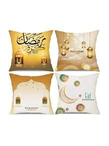 4 fundas de cojín para Eid Mubarak, decoraciones del hogar de Ramadán, funda de cojín Eid Kareem, decoración de fiesta islámica de Ramadán, regalos de Eid Mubarak, decoraciones de Eid Al-Adha (45 x 45 cm, sin relleno de cojín)