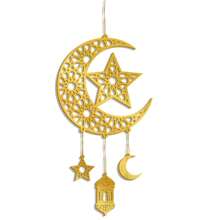1pc Luxury Gold Acrylic Windchime With Stars And Moons, Hanging Decoration, Comes With 1m Gold String And Hook, Great Gift Idea For Friends, Family And Elders, Ramadan, Ramadan Decor, Eid Mubarak